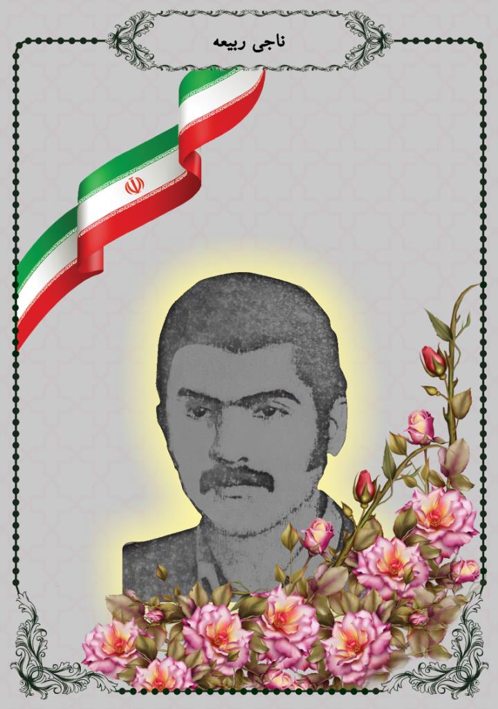 فاقد تصویر